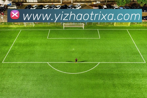 亿兆体育APP 封面图